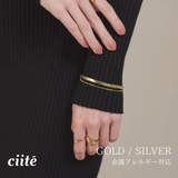 【 金属アレルギー対応 】 2連スネークチェーンブレスレット | ciite' | 詳細画像1