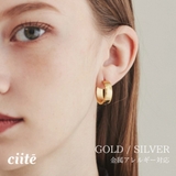 【 金属アレルギー対応 】 シンプルフープピアス サージカルステンレス | ciite' | 詳細画像1