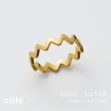 【 金属アレルギー対応 】 ニュアンスリング サージカルステンレス | ciite' | 詳細画像1