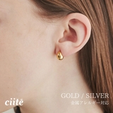 【 金属アレルギー対応 】 小ぶりシンプルピアス サージカルステンレス | ciite' | 詳細画像1