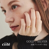 【 金属アレルギー対応 】 リボンリング サージカルステンレス | ciite' | 詳細画像1
