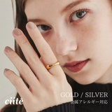 【 金属アレルギー対応 】 ニュアンスリング サージカルステンレス | ciite' | 詳細画像1