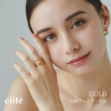 【 金属アレルギー対応 】 2連モチーフリング サージカルステンレス | ciite' | 詳細画像1