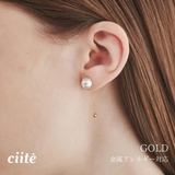 【 金属アレルギー対応 】 2way パールピアス サージカルステンレス | ciite' | 詳細画像1