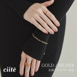 【 金属アレルギー対応 】 シンプルチェーンブレスレット | ciite' | 詳細画像1