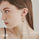 【 金属アレルギー対応 】 オーバルフックピアス サージカルステンレス | ciite' | 詳細画像1