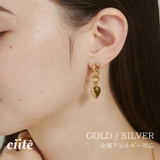 【 金属アレルギー対応 】 ハートチェーンピアス サージカルステンレス | ciite' | 詳細画像1