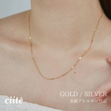 【 金属アレルギー対応 】 デザインチェーンネックレス サージカルステンレス | ciite' | 詳細画像1