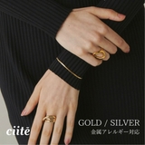 【 金属アレルギー対応 】 シンプルスネークチェーンブレスレット | ciite' | 詳細画像1