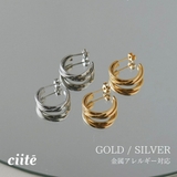【 金属アレルギー対応 】 ツイストフープピアス サージカルステンレス | ciite' | 詳細画像1