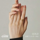 【 金属アレルギー対応 】 ニュアンスデザインリング サージカルステンレス | ciite' | 詳細画像1