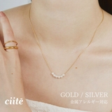 【 金属アレルギー対応 】 6連ミニパールネックレス サージカルステンレス | ciite' | 詳細画像1