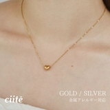 【 金属アレルギー対応 】 ミニハートネックレス サージカルステンレス | ciite' | 詳細画像1