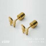 【 金属アレルギー対応 】 ミニバタフライモチーフピアス | ciite' | 詳細画像1