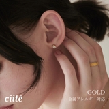 【 金属アレルギー対応 】 ビジューミニドロップピアス | ciite' | 詳細画像1