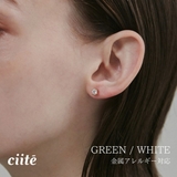 【 金属アレルギー対応 】 ビジューミニピアス サージカルステンレス | ciite' | 詳細画像1