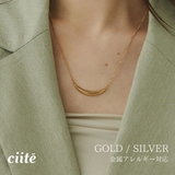 【 金属アレルギー対応 】クレセント | ciite' | 詳細画像1 