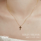【 金属アレルギー対応 】 クロスネックレス サージカルステンレス | ciite' | 詳細画像1