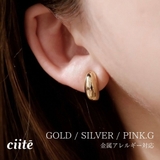 メタル ぷっくり クリップイヤリング | ciite' | 詳細画像1