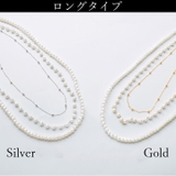 ネックレス フェイクパール ゴールド | Cinderella | 詳細画像2 