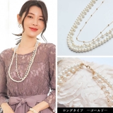 ネックレス フェイクパール ゴールド | Cinderella | 詳細画像4 