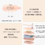 充電式カイロ カイロ 充電式 | Cinderella | 詳細画像5