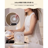 卓上扇風機 吊り下げ扇風機 大容量バッテリー | Cinderella | 詳細画像4 