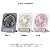 卓上扇風機 吊り下げ扇風機 大容量バッテリー | Cinderella | 詳細画像8 