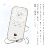 ハンディファン 首掛け扇風機 卓上扇風機 | Cinderella | 詳細画像2 