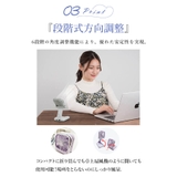 ハンディファン 首掛け扇風機 卓上扇風機 | Cinderella | 詳細画像5 