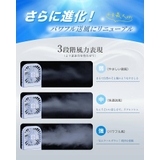 ハンディファン 携帯扇風機 暑さ対策 | Cinderella | 詳細画像8