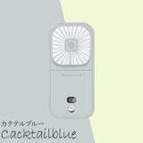 ハンディファン 携帯扇風機 暑さ対策 | Cinderella | 詳細画像11
