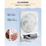 卓上扇風機 吊り下げ扇風機 静音 | Cinderella | 詳細画像5