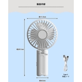 ハンディファン 傘 携帯扇風機 | Cinderella | 詳細画像10 