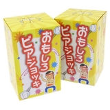 酒器 ビールジョッキ 俺専用 | cinemacollection | 詳細画像2 