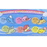 ラッキードルフィン 入浴剤 マスコットが飛び出るバスボール | cinemacollection | 詳細画像3 