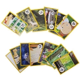 となりのトトロ おもちゃ 名台詞かるた | cinemacollection | 詳細画像2 