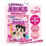 ドラえもん 入浴剤 バスパウダー | cinemacollection | 詳細画像4 