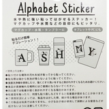 スヌーピー ステッカー 耐熱耐水イニシャルステッカー | cinemacollection | 詳細画像2 