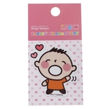 みんなのたあ坊 ミニシール ダイカットミニシール | cinemacollection | 詳細画像2