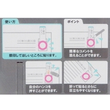 付箋 マルする ふせん | cinemacollection | 詳細画像2