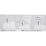 ふしぎの国のアリス Piri it! | cinemacollection【KIDS】 | 詳細画像2 