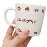 ポムポムプリン マグカップ 磁器製マグS | cinemacollection | 詳細画像2
