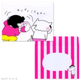 クレヨンしんちゃん グリーティングカード 封筒付き | cinemacollection | 詳細画像2