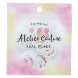 フレーク シール Atelier | cinemacollection | 詳細画像1
