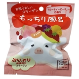 入浴剤 ほっこりバスタイム バスボール | cinemacollection | 詳細画像1