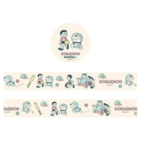 ドラえもん マスキングテープ 15mm | cinemacollection | 詳細画像1 