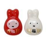 cinemacollection（シネマコレクション） | ミッフィー 箸置き チョップスティックレスト 2個セット 福だるま 紅白セット ディックブルーナ 金正陶器 ペア食器 プレゼント 絵本キャラクターグッズ  シネマコレクション