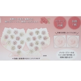 ブーケ型 色紙 ダイカット | cinemacollection | 詳細画像4