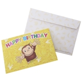 おさるのジョージ グリーティングカード POP | cinemacollection | 詳細画像2